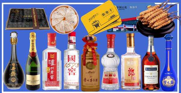 上海市奉贤加申烟酒商行
