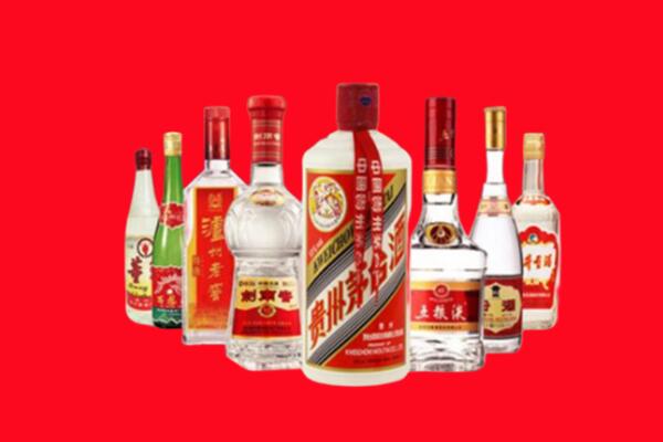 上海市奉贤回收名酒