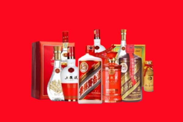 上海市奉贤名酒回收值多少钱？