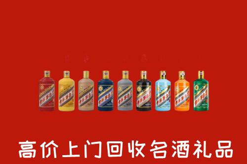 上海市奉贤烟酒回收店