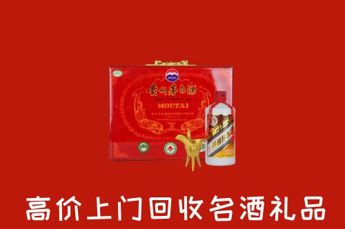 上海市奉贤回收茅台酒瓶