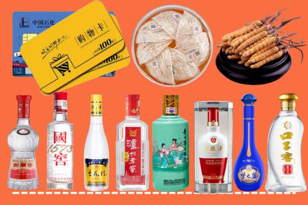 上海市奉贤烟酒回收虫草